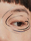 UZU BY FLOWFUSHI Eye Opening Liner підводка для очей, чорний платиновий, 0,55 мл., фото 4
