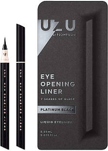 UZU BY FLOWFUSHI Eye Opening Liner підводка для очей, чорний платиновий, 0,55 мл.