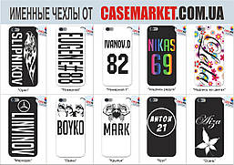 Найчохол Case бампер для Xiaomi Redmi Note 14 5G друк на чохлі, фото 5