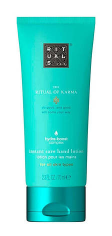 Лосьйон для рук The Rituals The Ritual of Karma Instant Care, 70 мл (146493), фото 1