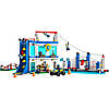 LEGO City 60371 Поліцейська академія конструктор лего сіті Поліцейська академія 60372, фото 10