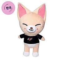 Игрушка Stray Kids SKZoo Foxl.Ny