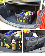 Сумка-органайзер у багажник автомобіля 02714