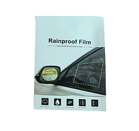 Пленка Антидождь 200x175 Rainproof Film на боковые зеркала автомобиля 04288