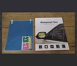 Плівка Антидощ 200x160 Rainproof Film на бічні дзеркала автомобіля 04289, фото 2