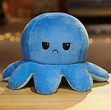 М'яка іграшка восьминіг-перевертень веселий/грустний двостороння LUO блакитний 04302, фото 6