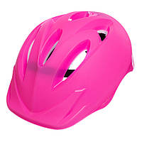 Шлем детский Zelart SK-506 цвет розовый at