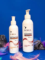 Шампунь та кондиціонер від Soika для глибокого очищення шкіри голови