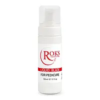 Жидкое лезвие для педикюра Roks Liquid Blade, 150ml