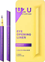 UZU BY FLOWFUSHI Eye Opening Liner Purple жидкая подводка для глаз, фиолетовый 0,55 мл