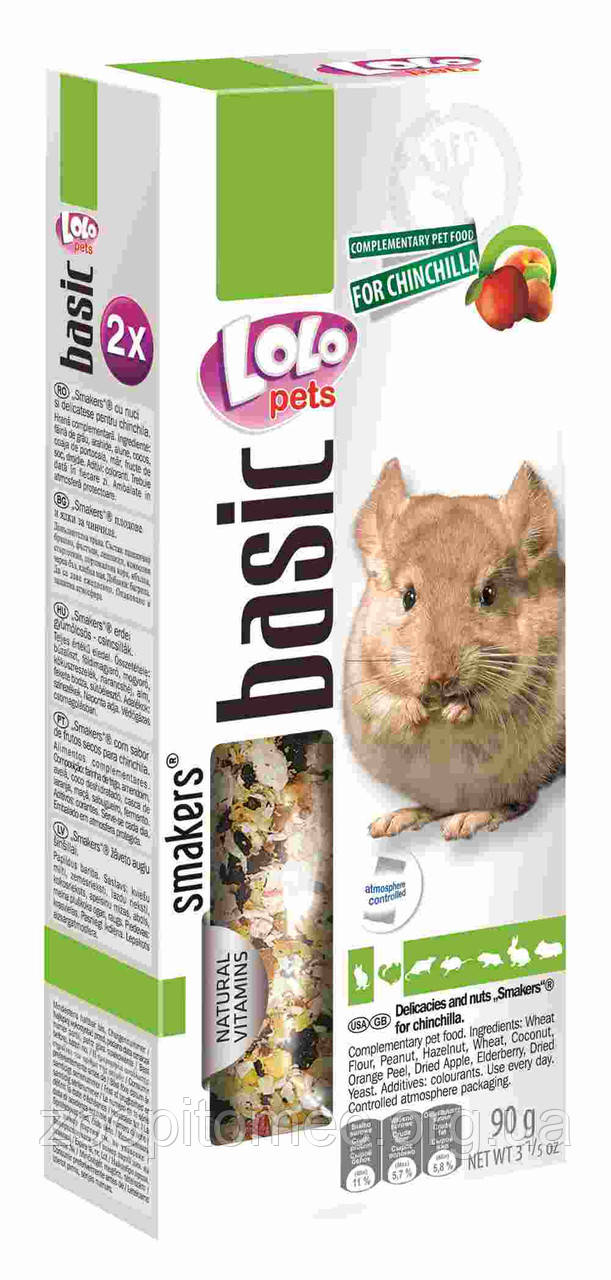 Ласощі Lolo Рets (Лоло Петс) Smakers c фруктами і горіхами для шиншил, 90 г, 2 шт