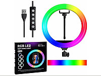 Кольцевая светодиодная RGB лампа / Кольцевая селфи-лампа