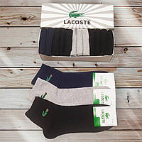 KLR Носки мужские шкарпетки Lacoste - 12 пар в коробке лакоста / чоловічі шкарпетки носки