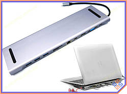 USB-C (Type-C) Док-станція — підставка для розширення портів ноутбука. USB 3.0 -3шт, SD, MicroSD, LAN, MiniDP,