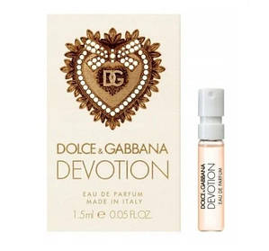 Оригінал Dolce Gabbana Devotion 1,5 мл парфумована вода