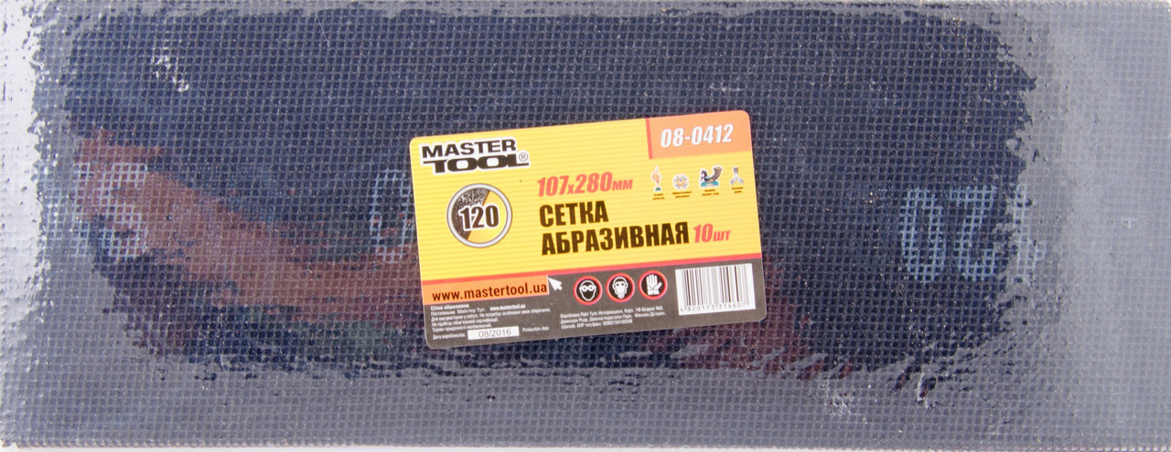 Сітка абразивна зерно 120 107х280мм 10шт Mastertool 08-0412, фото 1