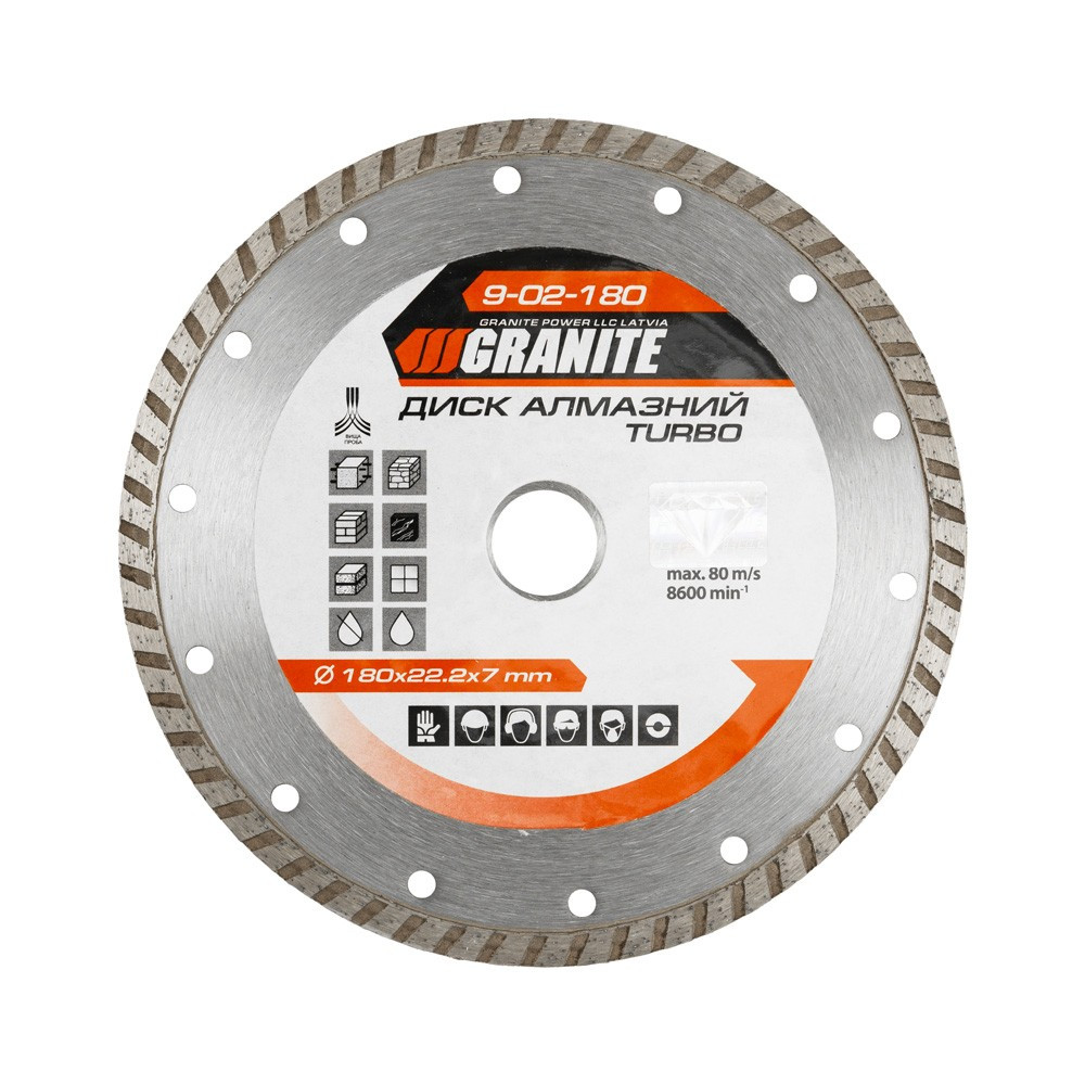 Диск алмазний GRANITE TURBO 180мм 9-02-180 |Диск алмазный GRANITE TURBO 180мм 9-02-180