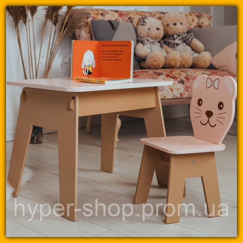 Гарний дитячий столик дошкільний із шухлядою та стільчиком, набір меблів стіл стілець для занять і навчання малюка
