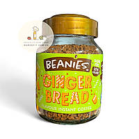Розчинна кава ароматизована Beanies Ginger Bread, імбирна пряник 50 г.