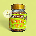Розчинна кава ароматизована Beanies Ginger Bread, імбирна пряник 50 г., фото 3