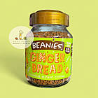 Розчинна кава ароматизована Beanies Ginger Bread, імбирна пряник 50 г., фото 4