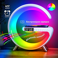 Настольная смарт-лампа ночник G63 RGB G-Smart Light с беспроводной зарядкой 10W и Bluetooth колонкой Белый