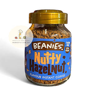 Розчинна кава Beanies Nutty Hazelnut, з ароматом фундука 50 г.