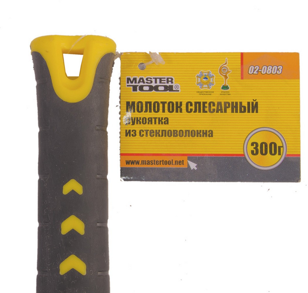 Молоток слесарный 300г рукоятка из стекловолокна Mastertool 02-0803 - фото 2 - id-p1658021260