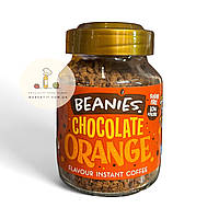 Растворимый кофе Beanies Chocolate Orange, с ароматом апельсина и шоколада 50 г.