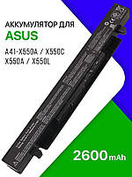 Батарея Asus X550 X552 X450 F550 K550 P550, 14.4 V 2600 mAh, A41-X550A X550, черный, аккумулятор для ноутбука