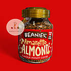 Розчинна кава Beanies Amaretto Almond, з ароматом Амарето (мигдаль) 50 г., фото 4