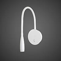 Біле приліжкове бра на гнучкій ніжці LED (920-V35D35C WH)