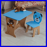 Красивый детский столик дошкольный с ящиком и стульчиком, набор мебели стол стул для занятий и обучения малыша Синий