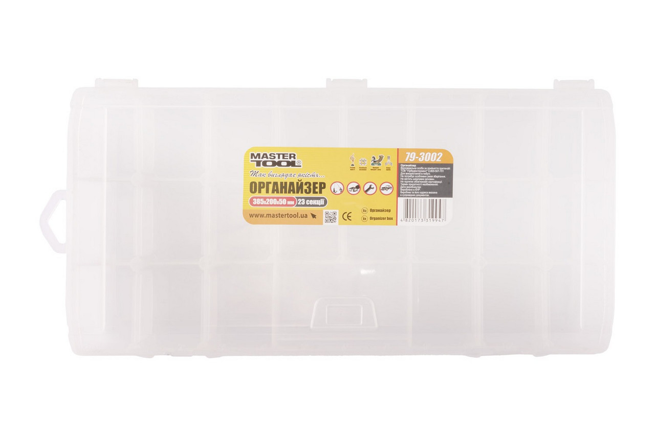 Органайзер 23 секції 15" (385х200х50 мм) Mastertool 79-3002