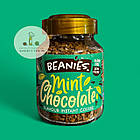 Розчинна кава Beanies Mint Chocolate, з ароматом м'яти та шоколаду 50 г., фото 3