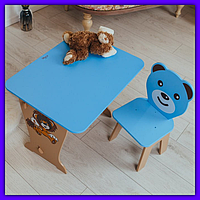 Дитячий яскравий дерев'яний комплект столик із нішею і стілець, набір дерев'яних меблів для дитини та її творчості Синій