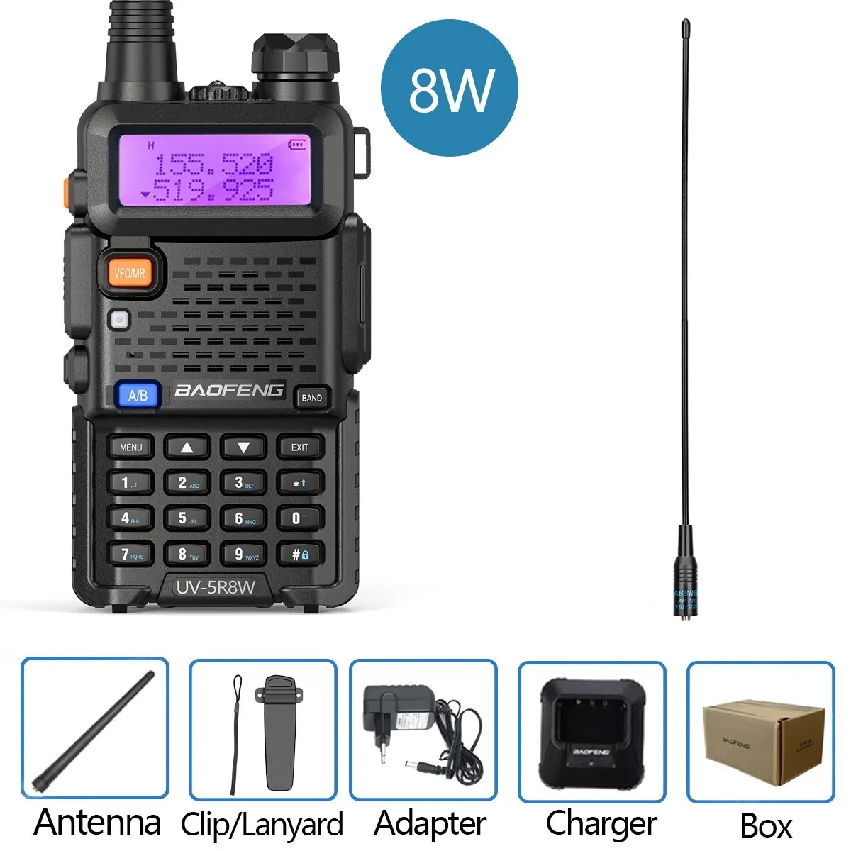 Радіостанція Baofeng UV 5R(8W) + Антена Abree AR-771 VHF/UHF в подарунок