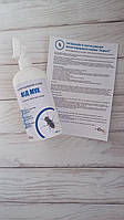 Засіб від мух мошок попелиць попелиці ос мурашок у квартирі в будинку на вулиці Спрей без запаху "Impact" 500мл (на 100м2)