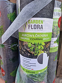 Агроволокно 50 г/м2 1.60 м/100м Чорно-біле GARDEN FLORA