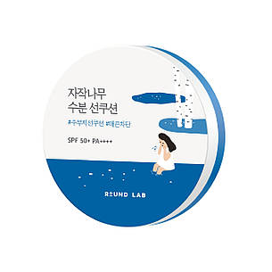 Cонцезахисний кушон з березовим соком ROUND LAB Birch Juice Moisturizing Sun Cushion 15 гр (556628), фото 1