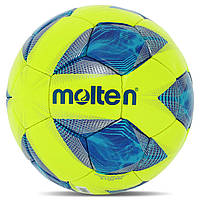 Мяч футбольный MOLTEN F5A1711 цвет салатовый at