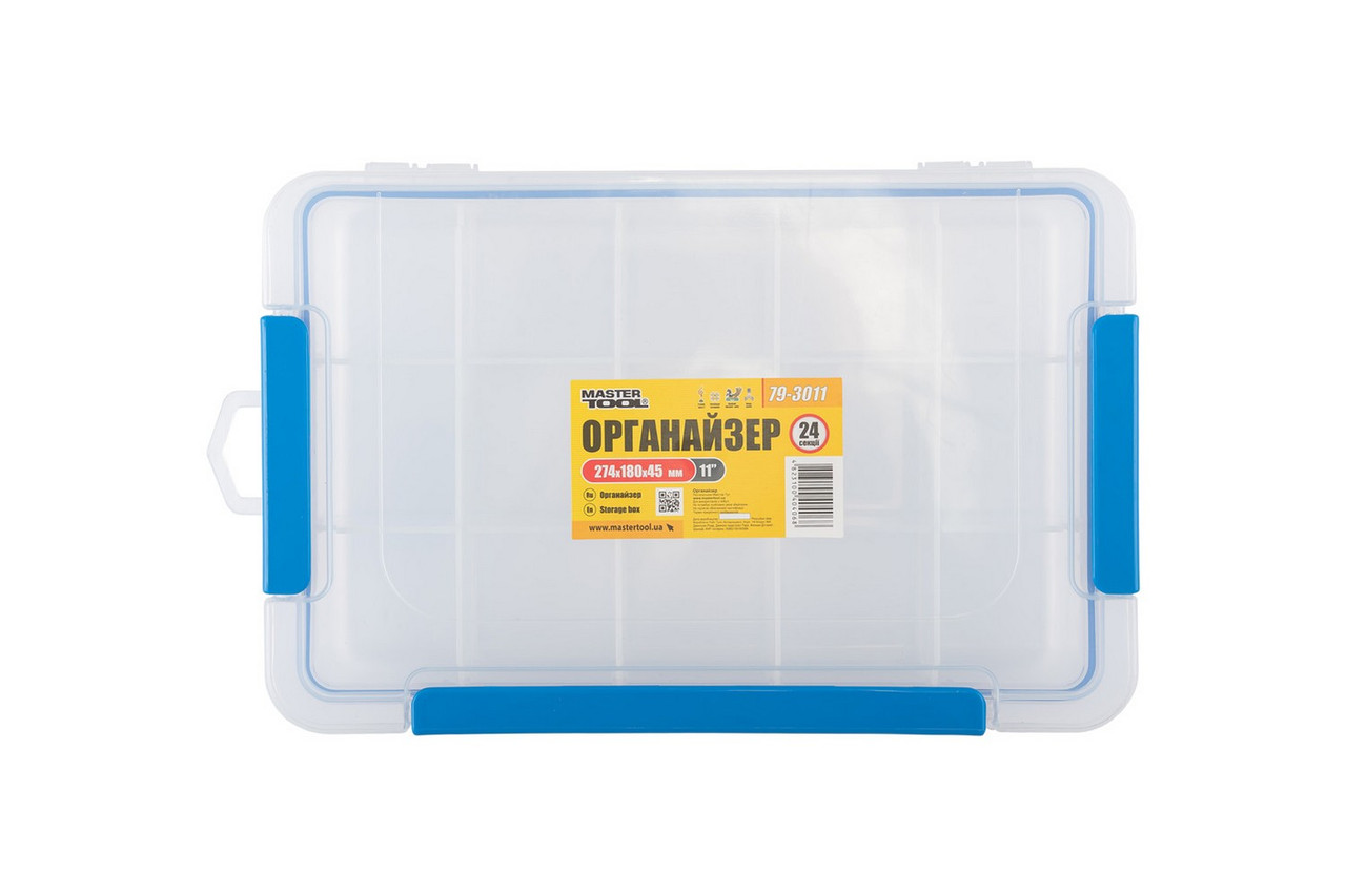 Органайзер 15 секцій 11'' (274х180х45 мм) Mastertool 79-3011