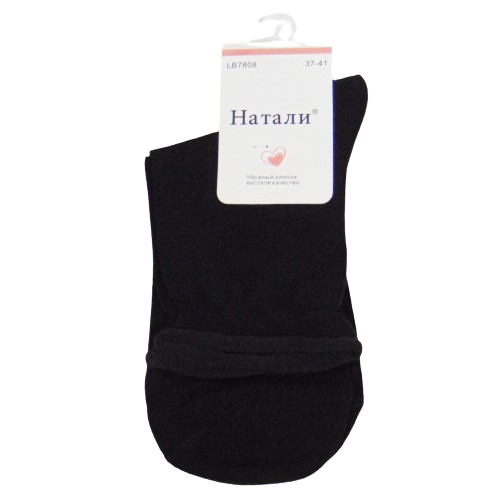 Шкарпетки медичні Наталі 7808 37-41 чорні, фото 1