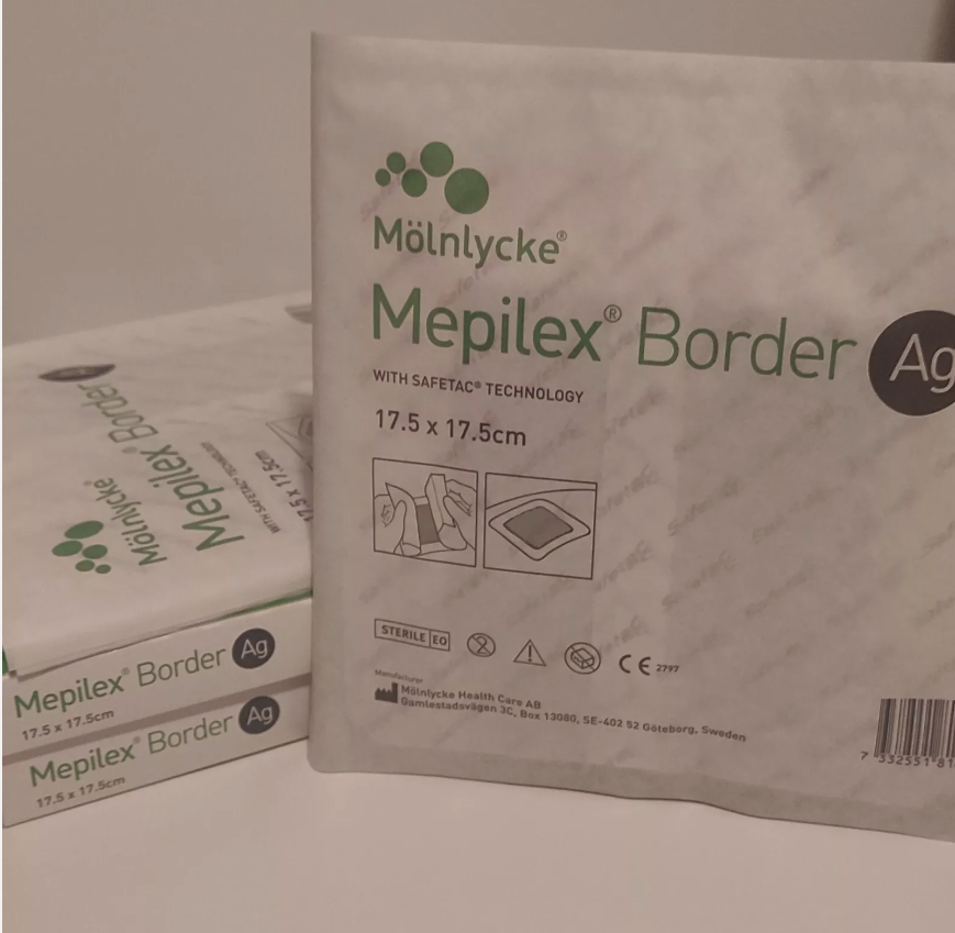 Мепилекс Аг Mepilex Border Ag 7,5x7,5  (17,5x 17,5см) —сорбційна пов'язка з окантовкою та сріблом (1 шт.)
