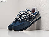 Чоловічі кросівки New Balance, фото 2