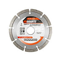 Диск алмазный отрезной GRANITE SEGMENTED 125мм 9-00-125