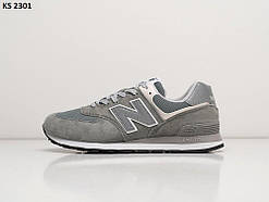 Чоловічі кросівки New Balance 574