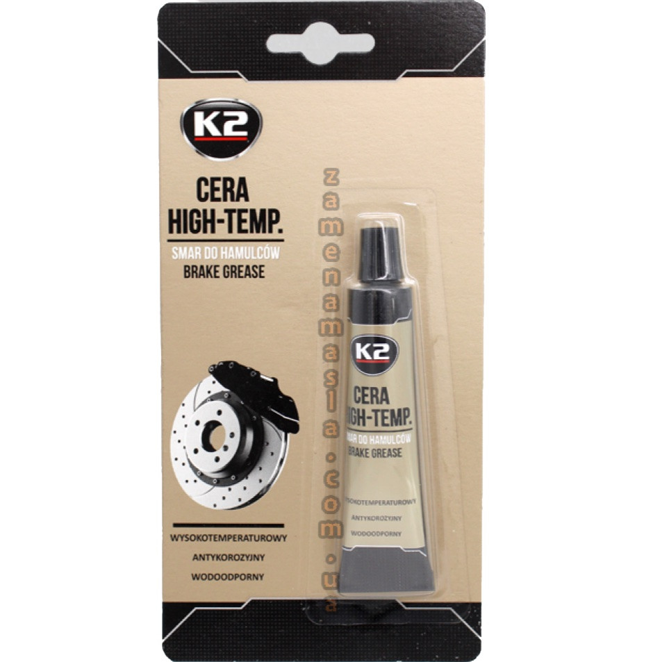 Мастило для гальмівних супортів водонепроникне K2 Cera High-Temp. Brake Grease, 18 г Тюбик, фото 1
