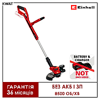 Тример аккумуляторный Einhell GE-CT 18/30 Li - Solo 8500 об мин Ширина скашивания 30 см Без АКБ и ЗУ