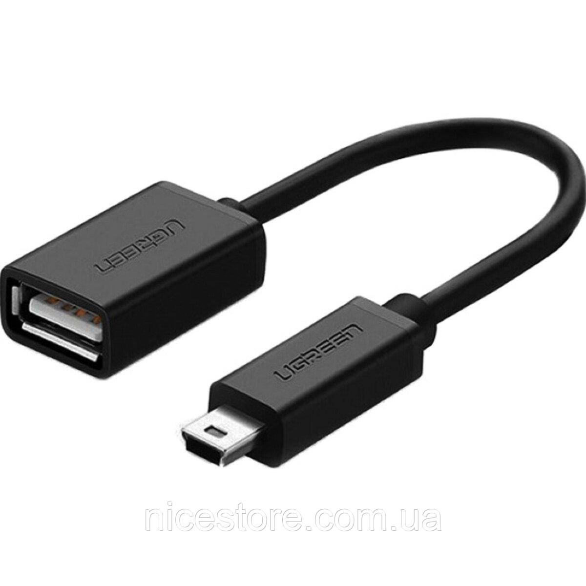 Перехідник UGREEN US249 Mini USB Male to USB Female OTG Cable(UGR-10383)